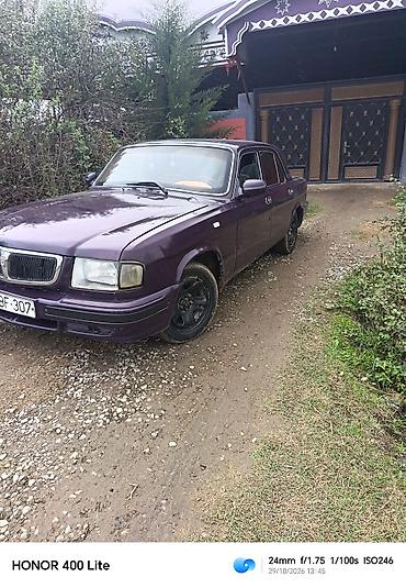avtomobil ustu cadir: GAZ Volga sedan - Kuzov: bənövşəyi rəng, 4 qapı, klassik Volga — 4