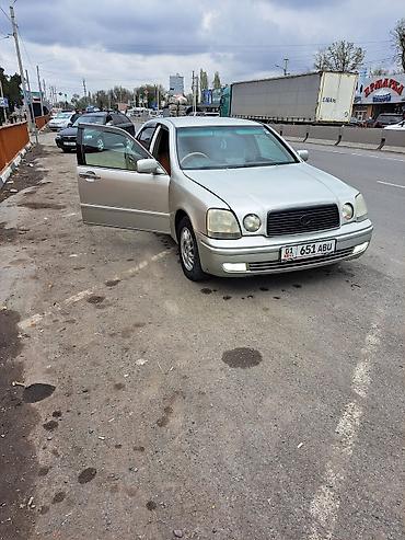 e34 2 5: Toyota Progres: 1999 г., 2.5 л, Автомат, Бензин, Седан — 1
