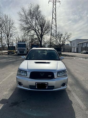 Subaru: Subaru Forester: 2002 г., 2 л, Автомат, Бензин, Кроссовер — 1