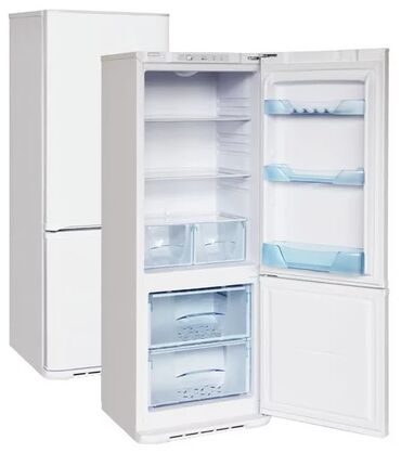 холодилник новые: Муздаткыч Жаңы