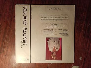İncəsənət və kolleksiyalar: Vinil val, Pop, 1987 il, Ünvandan götürmə, Ödənişli çatdırılma, Rayonlara çatdırılma — 2