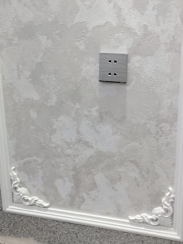 Dizayn, layihə: Daxili dizayn və təmir xidməti - Divar dekoru: MDF lamellərlə (şaquli — 10