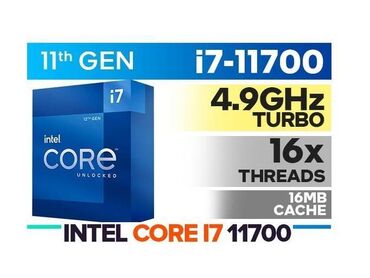 Процессоры: Процессор, Новый, Intel Core i7, 8 ядер, Для ПК