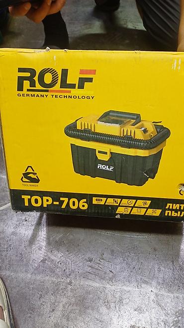 пылесос haley: ROLF TOP-706 — литиевый пылесос (Germany Technology) - Питание: 20V — 2
