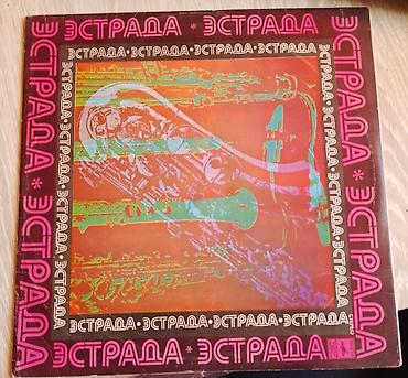 2 dollar satisi: Plastinkalar biri 2 manat — 2