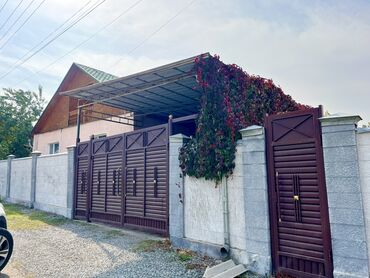 дом на полтавка: Дом, 135 м², 5 комнат, Собственник, Евроремонт