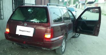 запчасть на гольф 4: Volkswagen Golf Variant: 1995 г., 1.8 л, Механика, Бензин, Универсал