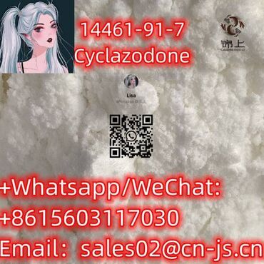 Ostale životinje: -7Cyclazodone Hot Products： -4 Metonitazene CAS-4Bromazolam