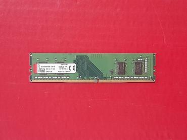 Оперативная память (RAM) для ПК, Б/у, Kingston, 4 ГБ, DDR4, 2400 МГц