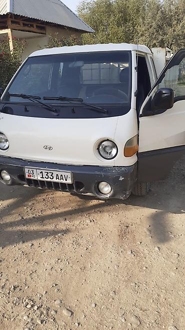 Транспорт: Hyundai Porter — компактный малотоннажный бортовой грузовик - Тип — 2