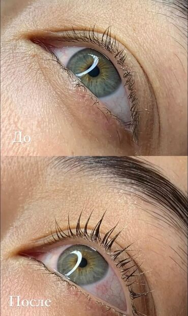 Ресницы: Ресницы, Классика, 2D, 3D, С выездом на дом, Консультация, Гипоаллергенные материалы — 4