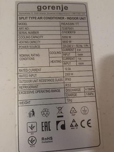 iphone 14 ucuz: Kondisener satılır 600man 80kv 2ki sezon işlənib əla vəziyətdədi — 1