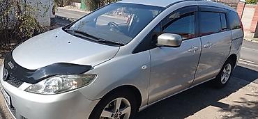 спидометр: Mazda 5: 2006 г., 2 л, Автомат, Бензин, Минивэн — 6