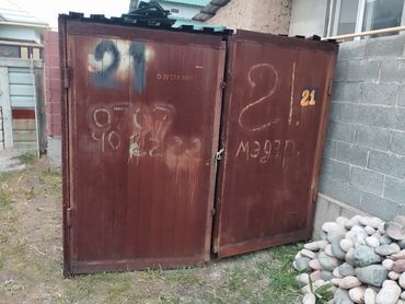 Продаю гараж: 9 м², Металлический