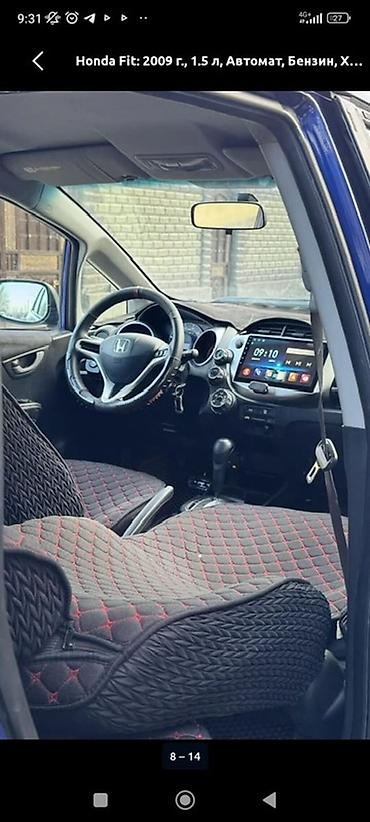 argb controller: Honda Fit: 2009 г., 1.5 л, Автомат, Бензин, Хэтчбэк — 6