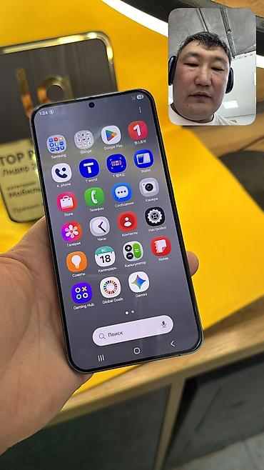 Samsung: Samsung Galaxy S24+, Б/у, 512 ГБ, 1 SIM, eSIM — 11