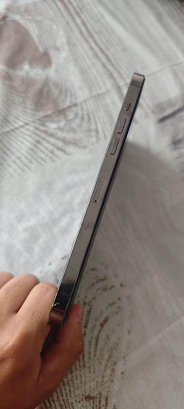 iphone 7 plus 128 в рассрочку: IPhone 12 Pro Max, Б/у, 512 ГБ, Графит, Чехол, 82 % — 4