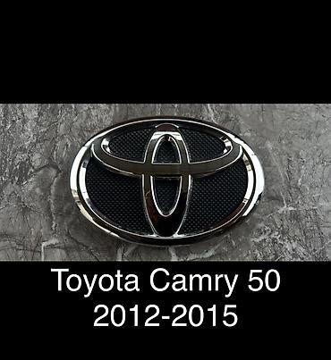 estima бампер: Накладка на бампер Toyota, Б/у, Оригинал — 1