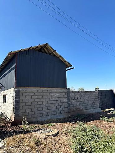 Куплю дом: 90 м², 4 комнаты — 14