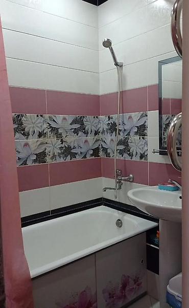 здаю кв: 🏡 Сдается 2-х комнатная квартира 📍 адрес: 12-й микрорайон ✨ Серия — 8