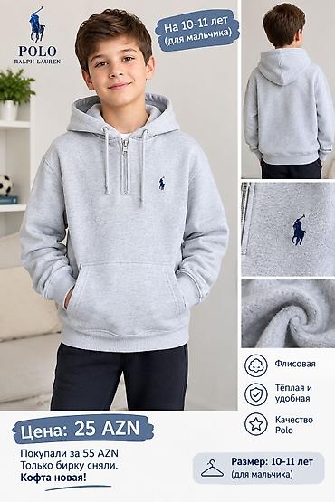 Uşaq geyimi və ayaqqabıları: Polo Ralph Lauren oğlan uşağı üçün flisli huddi. - Rəng: açıq boz - — 1