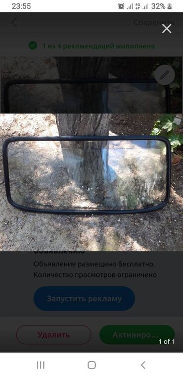 диски на ниву 2121: Колеса в сборе R 15
