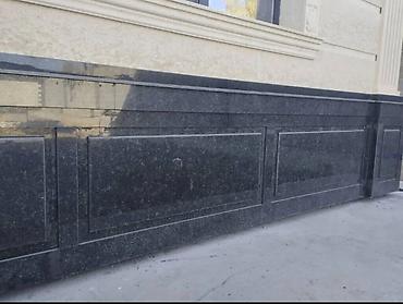 Клинкерные плитки: Клинкерная плитка для облицовки фасадов и интерьеров - Формат: узкий — 15