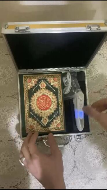 Dini kitablar: .Demir quran qablari 80 manatdan baslayir. Plastik quran qablâri 50 — 16