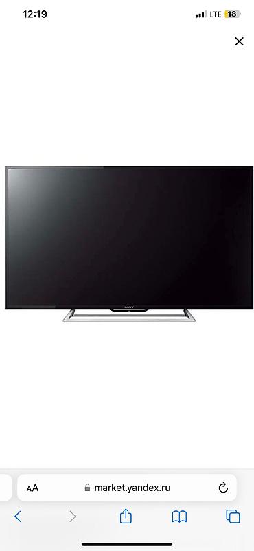 телевизор android: Сдаем на запчасти телевизор
48" Телевизор Sony KDL-48R553C 2015 LED — 6