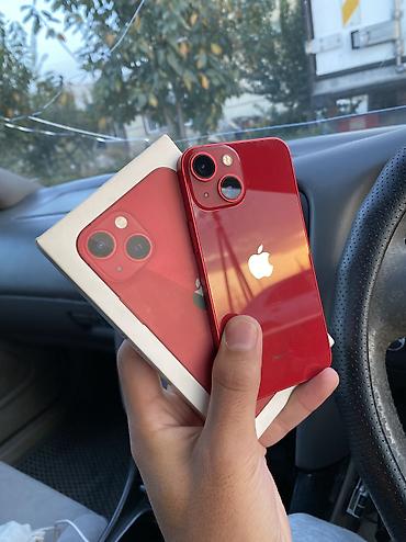 аефон 12 мини: Айфон 13 мини 128 гб в идеальном состоянии. face id✅ true tone✅ — 3