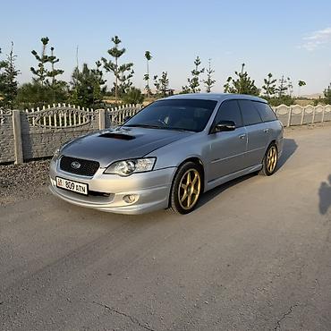 subaro legacy: Subaru Legacy: 2004 г., 2 л, Типтроник, Бензин, Универсал — 3