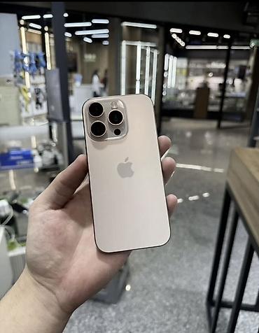 Мобильные телефоны: IPhone 16 Pro, Б/у, 128 ГБ, Desert Titanium, Зарядное устройство, Защитное стекло, Чехол, 94 % — 1