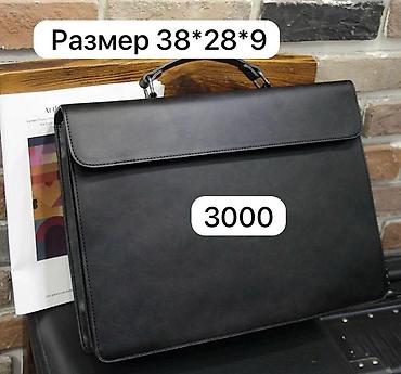 Барсетки: Барсетка, Материал: Натуральная кожа, Регулируемый ремень, Множество карманов, Моющийся материал, Новый — 2