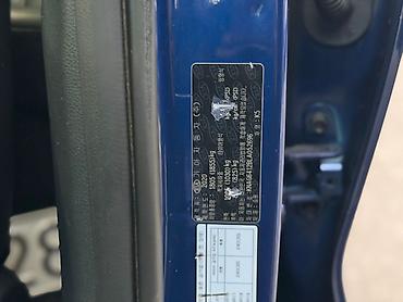 Kia: Kia K5: 2020 г., 1.6 л, Бензин — 24