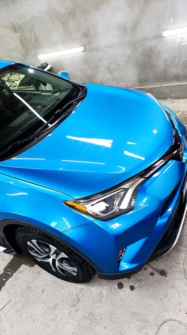 Автомойки: Автомойка | Полировка — 20