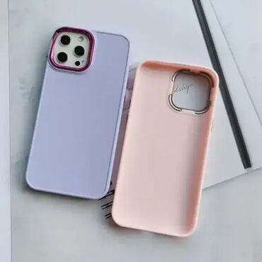 iphone 14 pro 128gb yettel: Brand: IPHONE |x|x Model: Iphone MCTK41-IPHONE 14 * Futrola UTP