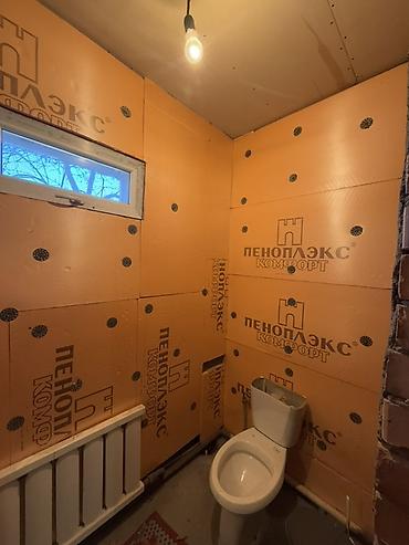 Продажа коттеджей и домов: - [ ] Продается дом - [ ] Участок 3.8/факт4.3 соток - [ ] Район — 21