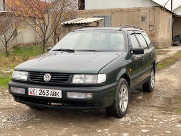 супорт пассат: Volkswagen Passat: 1996 г., 2 л, Механика, Бензин, Универсал