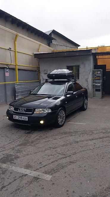 audi 4wd: Audi A4: 1999 г., 2.4 л, Автомат, Бензин, Седан — 1