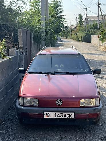 багажник для пассат: Volkswagen Passat: 1995 г., 2 л, Механика, Бензин, Универсал — 1