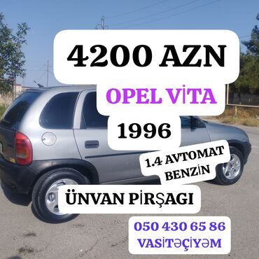 авто фольксваген пассат: Opel Vita: 1.4 l | 1996 il Hetçbek