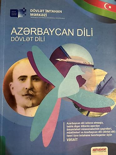 array informatika pdf: Məhsul: “Azərbaycan dili – Dövlət dili” vəsaiti Təsvir: - Nəşriyyat — 1