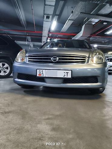 купить гтр 35: Nissan Skyline: 2004 г., 2.5 л, Автомат, Бензин, Седан — 6
