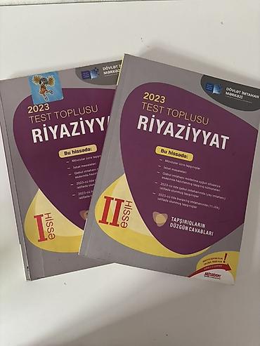 kimya dim 2023 pdf: Riyaziyyat 11-ci sinif, 2023 il — 1
