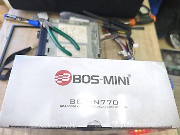 rush wave: Автомагнитола BOS-MINI BOS-N770 с DSP и цифровым усилителем класса D — 5