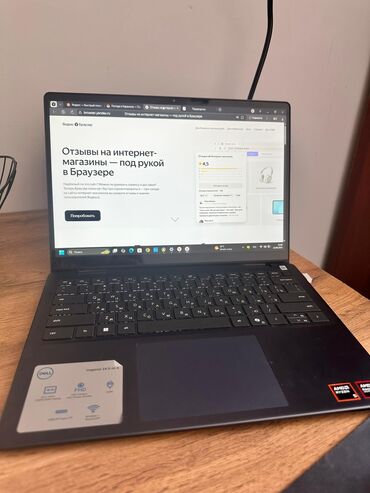 продажа ноутбука бу: Ноутбук, Dell, 16 ГБ ОЗУ, AMD Ryzen 5, 14 ", Б/у, Для работы, учебы, память HDD