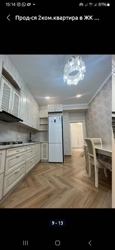 продаю квартиру итальянский квартал: 2 комнаты, 78 м², Элитка, 5 этаж, Евроремонт