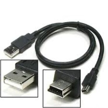 кабели и переходники для серверов hdmi dvi: Cable v3 to usb