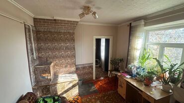 Продажа домов: Барачный, 96 м², 4 комнаты, Собственник — 9