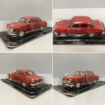 Avtomobil modelləri: QAZ, 2000 il, 1:43, Ödənişli çatdırılma, Rayonlara çatdırılma, Ünvandan götürmə — 8